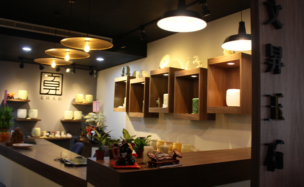 藝邑空間設計_作品案例_文昇玉石_工業風格店面設計